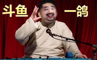 八哥最新爆料直播间,揭秘娱乐圈最新动态