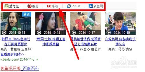 巴弟直播爆料视频大全,揭秘热门视频背后的精彩故事  第1张